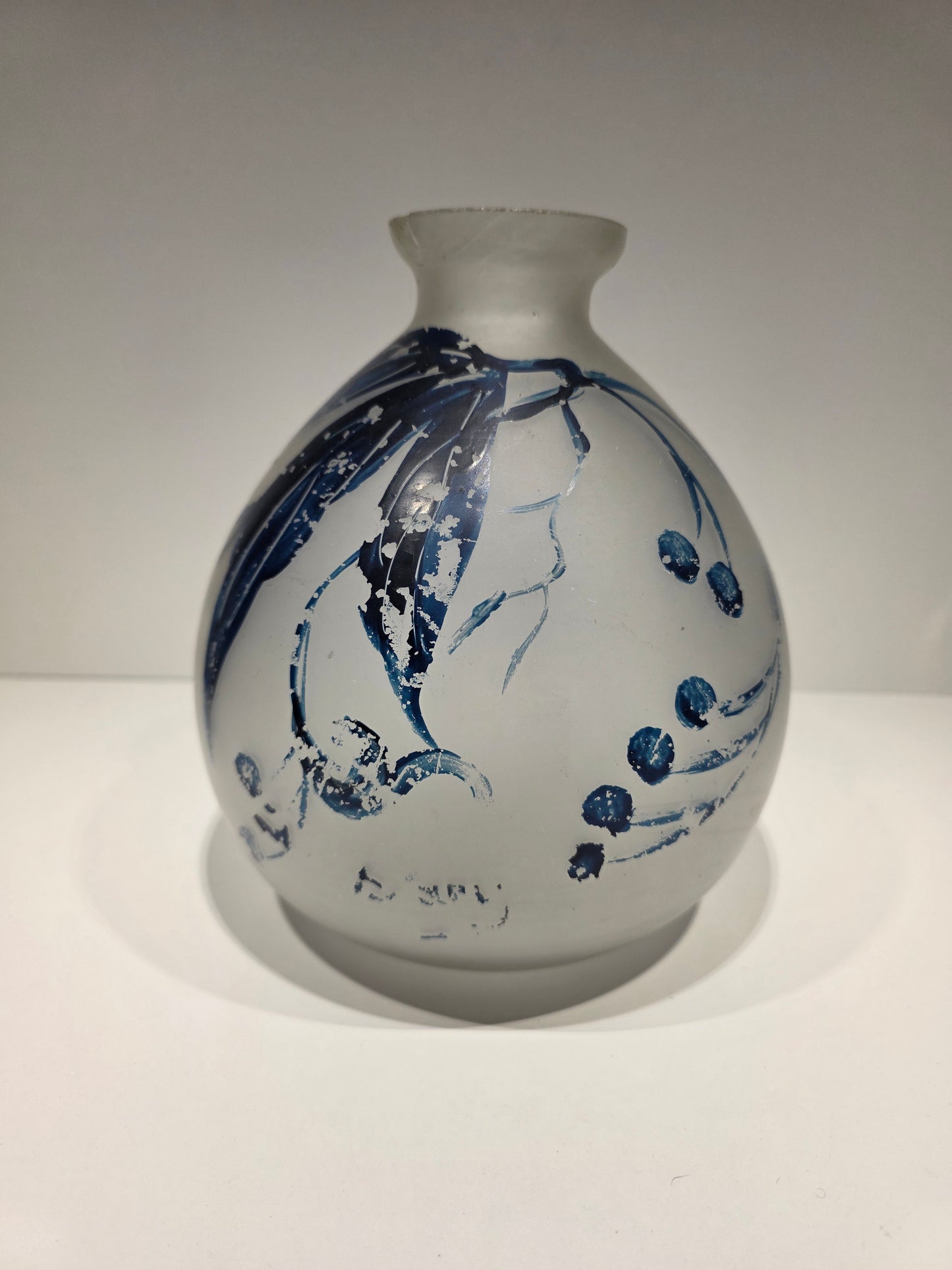 Vase boule verre glacé signé Début 20ème