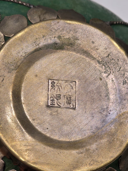 Bol Chinois en jade nephryté et métal 19ème siècle
